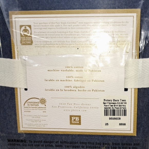 PB Teen Blue 100%Cotton Envelope Style 2Pillow Standard Favorite Tee Shams NIP - Picture 2 of 10